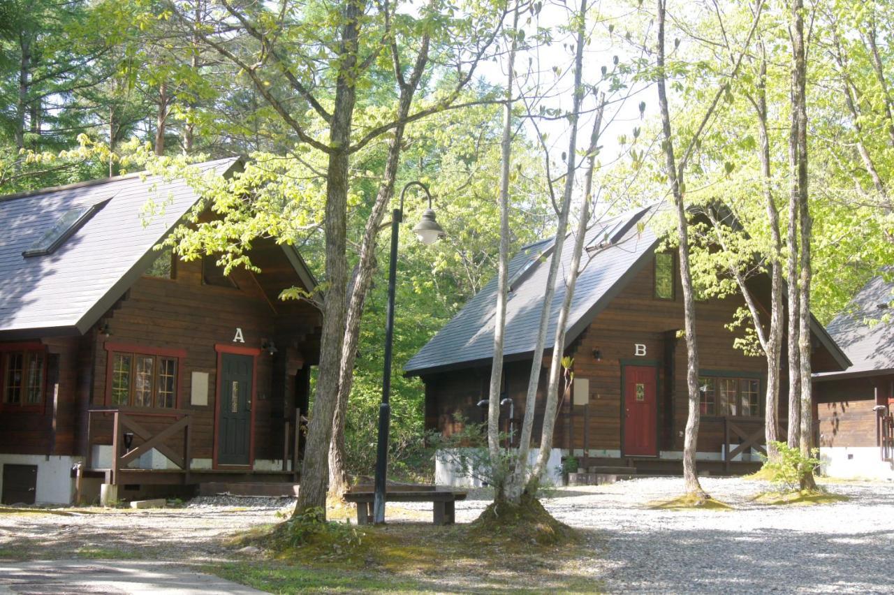 Brownie Holiday home